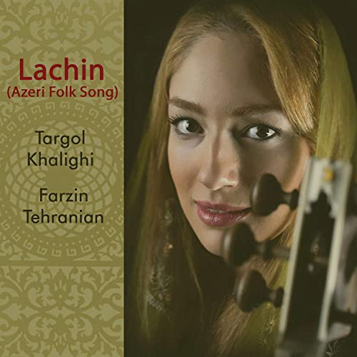 Lachin
